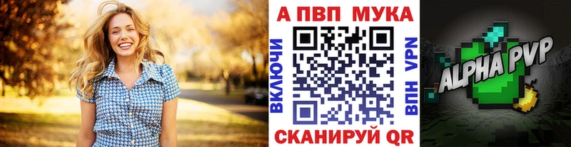 Наркошоп купить СК МЕТАДОН Cocaine Мефедрон АМФЕТАМИН Гашиш Марихуана Буй