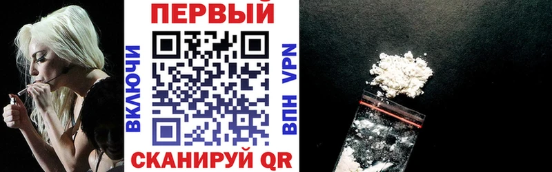 Купить где Буй Amphetamine Розовый