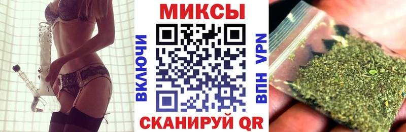 Бутират 99%  Купить  Буй 