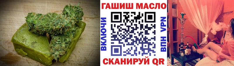 Canna-Cookies марихуана  Купить где  Буй 