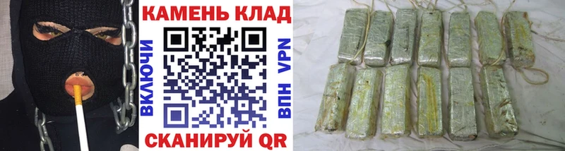 Купить закладки  Буй  ГАШИШ 40% ТГК 