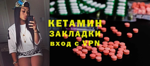 каннабис Иннополис