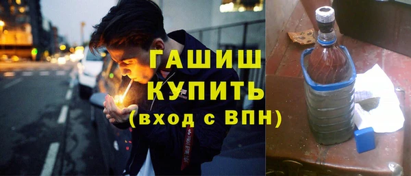 каннабис Иннополис