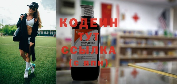 каннабис Иннополис