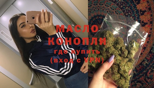 каннабис Иннополис