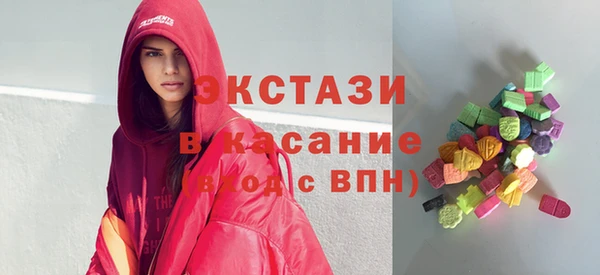 каннабис Иннополис