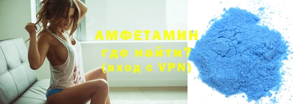 каннабис Иннополис