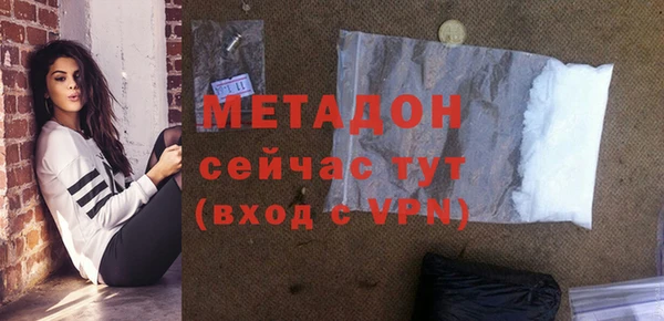 каннабис Иннополис