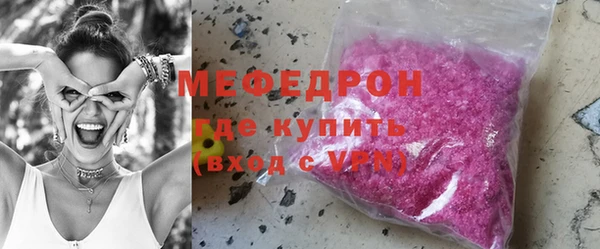 каннабис Иннополис
